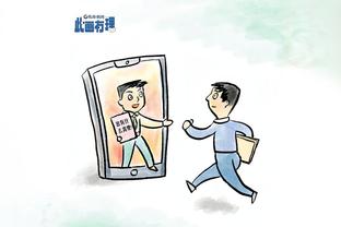 塔图姆：看斯玛特为别队打球有些好笑 但你必须学会爱上他